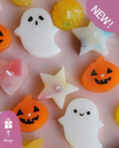 Lepta Candleligntギャラリー1