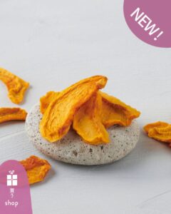 ちな農園ギャラリー3