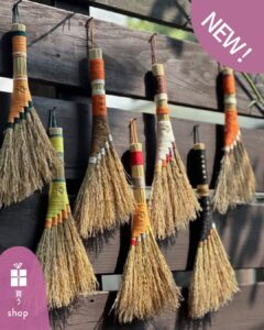 アミアミドリギャラリー0