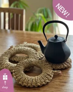 アミアミドリギャラリー1