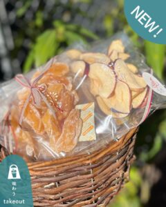 ちな農園ギャラリー5