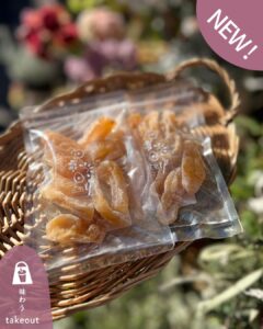 ちな農園ギャラリー4